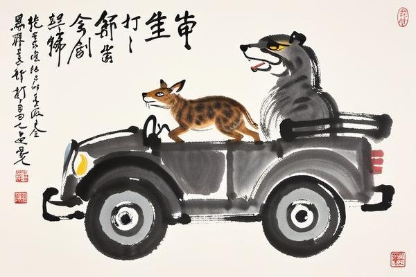 舍车保帅打一生肖动物