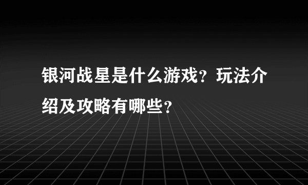 胡姓女孩取名简单大气