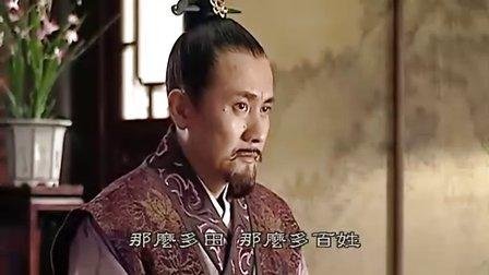 大明王朝1566第19集剧情介绍是什么?