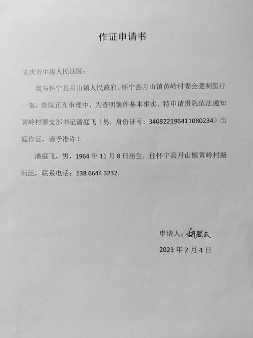 去杭州乐园怎么去？