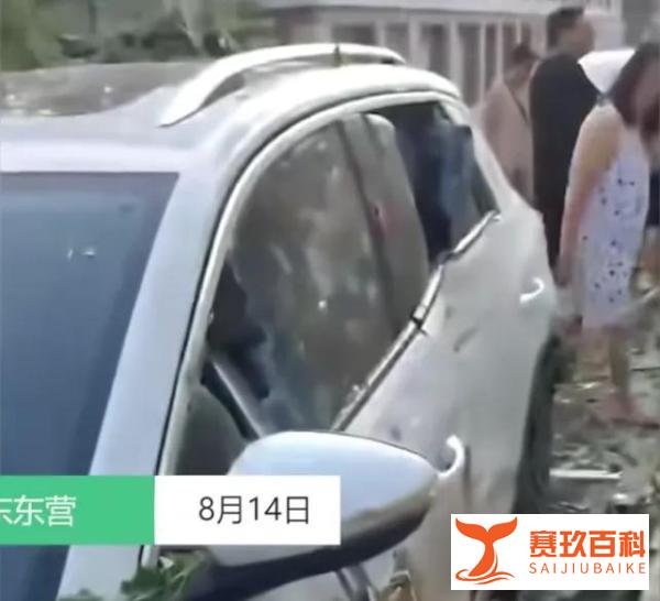 突发!山东又一地发生爆炸,距离上一次爆炸还不足一日,太惨烈!