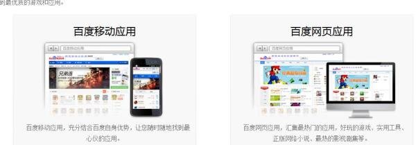 如何查询LOL游戏中玩家的战斗力