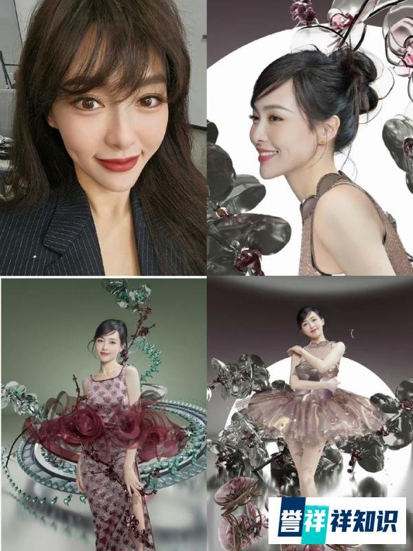 唐嫣工作室审美造群嘲，唐嫣后援会宣布停更！