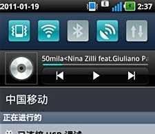 n97mini主题下载及安装/删除/更换/证书错误