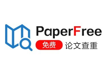 paperok和paperpass哪个好