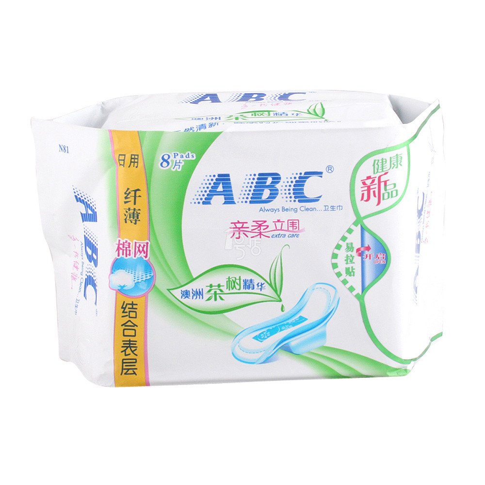 如何看待一片优质卫生巾成本约3毛钱？