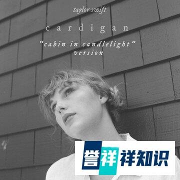 今日欧美圈：Ava Max宣布个人首专，蕾哈娜新专“比想象更快”？
