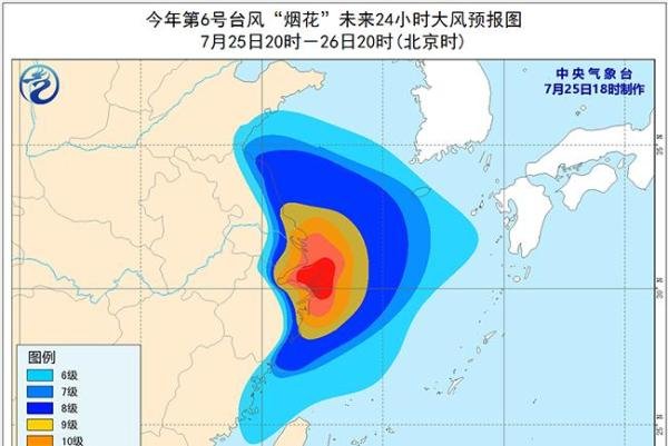 “烟花”将再次登陆 江浙沪皖等地有持续强风雨