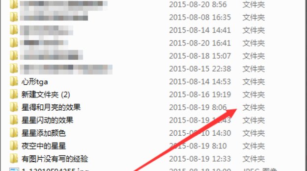 为什么我的电脑总是出现病毒快捷方式？