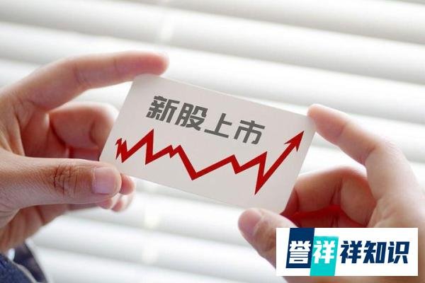 上交所“加时”5分钟影响哪些人群？