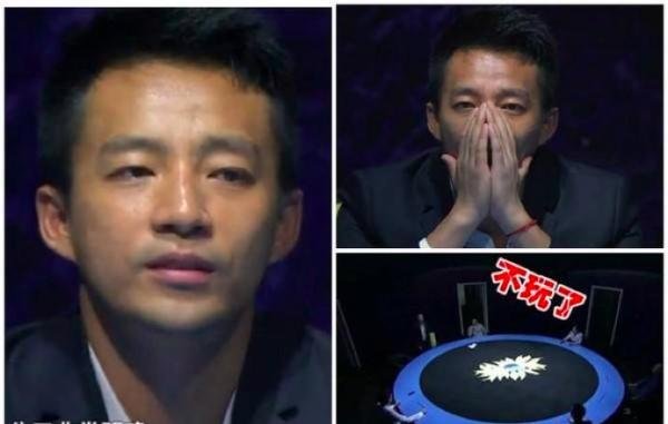 王利芬又出来搞事 曾经的《赢在中国》大佬们怎么样了?