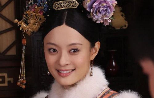 甄_初次入宫被皇后分到哪个宫