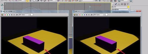 3ds max目标聚光灯(阴影贴图之偏移)