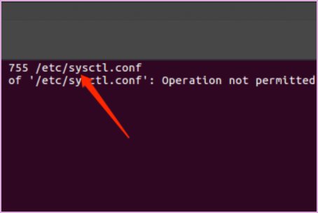 Linux中出现Operation Not Permissible是为什么呢？