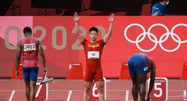 人民日报评苏炳添创造历史 这是咋情况？