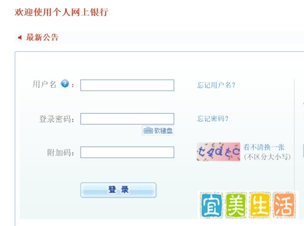 猴年纪念币建设银行怎么预约/预约入口