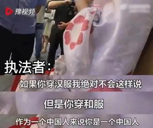 一盒byt，揭穿了微博“冈本六君子”的自适应底线