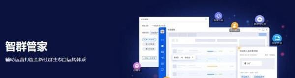 微信营销软件有哪些好用的?