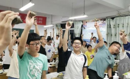 “一举高粽”什么意思？