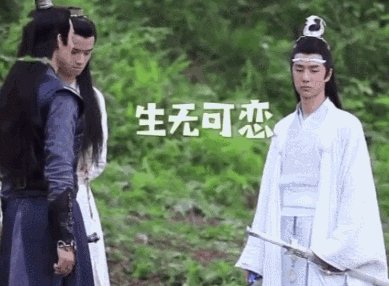 陈情令大火后王一博被扒得彻底，原来高冷疏离只是骗人的？