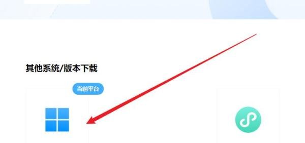 驾考宝典电脑版怎么下载