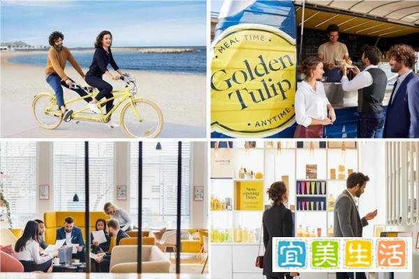 凯里亚德、郁锦香亮相福建晋江，引领闽南酒店投资新风尚