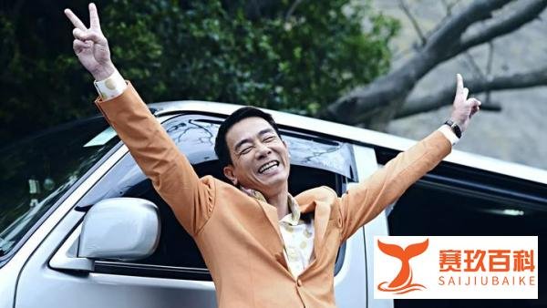 《树大招风》：天黑天光都似梦