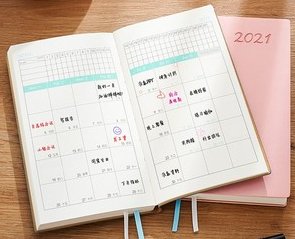 2021六级考试时间下半年