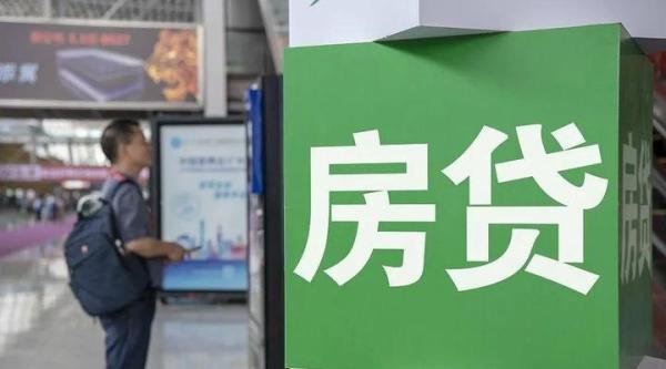 上交大教授称中国不存在房贷压力大的问题？被断章取义，真相如何
