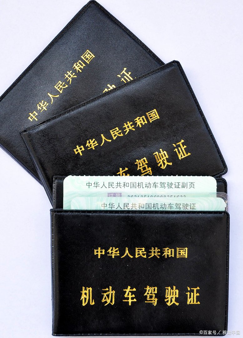 丧假一般是几天