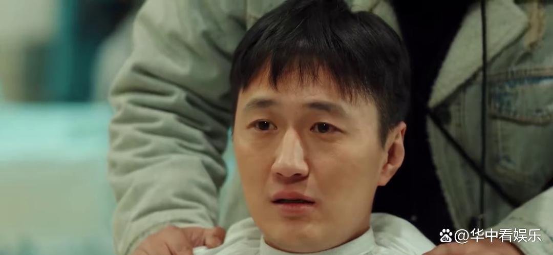 苏西洛最后的结局是什么