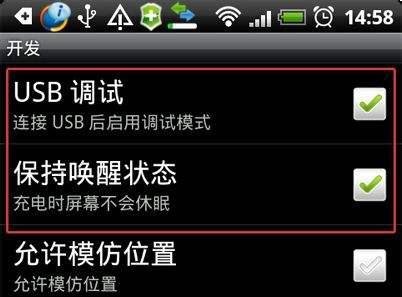 superoneclick怎么用
