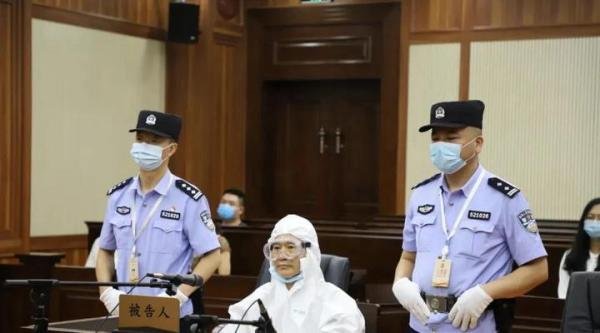 茅台酒厂原总经理刘自力一审获刑11年半
