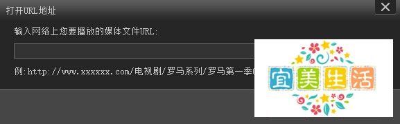 安捷播放器怎么用