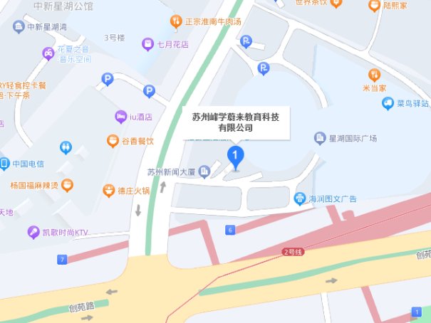 张雪峰公司地址在哪里