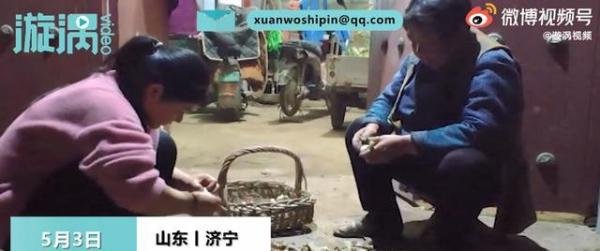 女儿五一返程妈妈送40斤大蒜 这是咋情况？