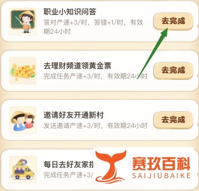 有一种职业叫高尔夫球潜水员猜猜是干嘛的
