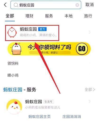 太阳镜镜片颜色越深，防紫外线效果越好吗？