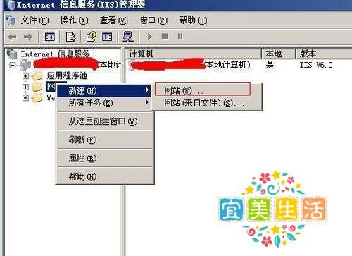 asp文件怎么打开