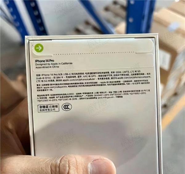 提前激活罚款20万，博主直播晒iPhone14被封，网友：活该！