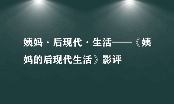 “progress”不可数，那么“rapid progress”前面可以加“a”么？
