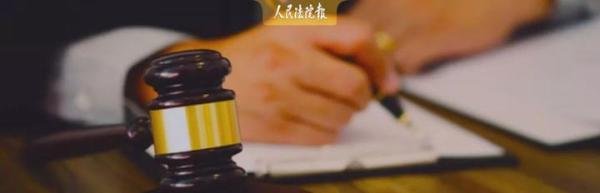 西安利之星被罚100万元！