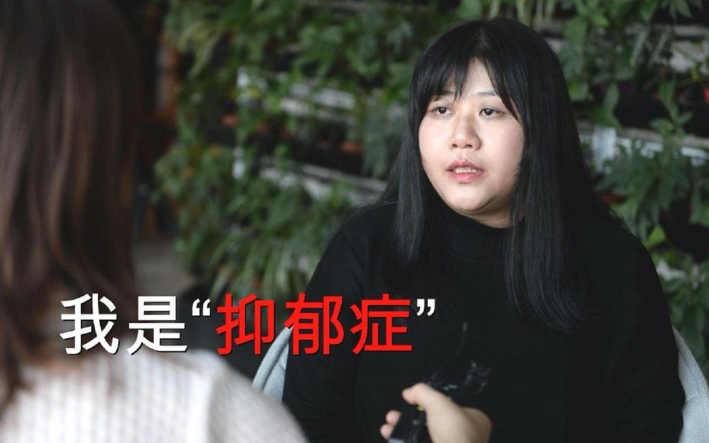 香港名媛抱5个月女儿自杀，为何会突然选择自杀？