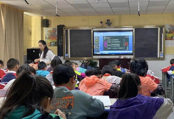 满满当当是成语吗
