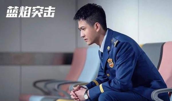 《恰似故人归》尚未完播,任嘉伦又一新剧来袭,网友:好燃