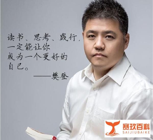 父亲装监控被儿子报警：多少家长催孩子独立的同时又在扯娃的后腿