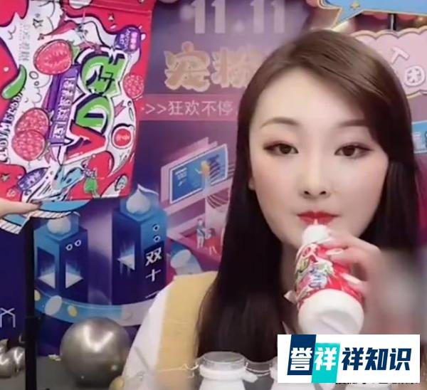 朱楼村村民爆料：陈亚男和大衣哥一家闹掰了，要550万分手费！