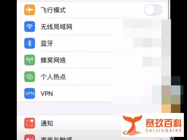 微信正式支持深色模式怎么设置