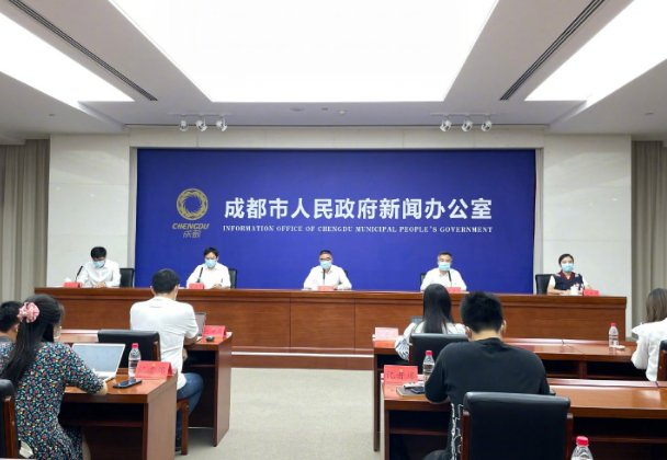 成都9区仍处于严格管控社会流动状态,所有市民必须严格居家,是指哪些区?
