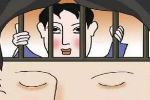 狭隘的拼音与意思